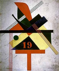 [Composition+#19,+by+László+Moholy-Nagy,+1921;+in+the+Busch-Reisinger+Museum,+Cambridge,+Mass..jpg]